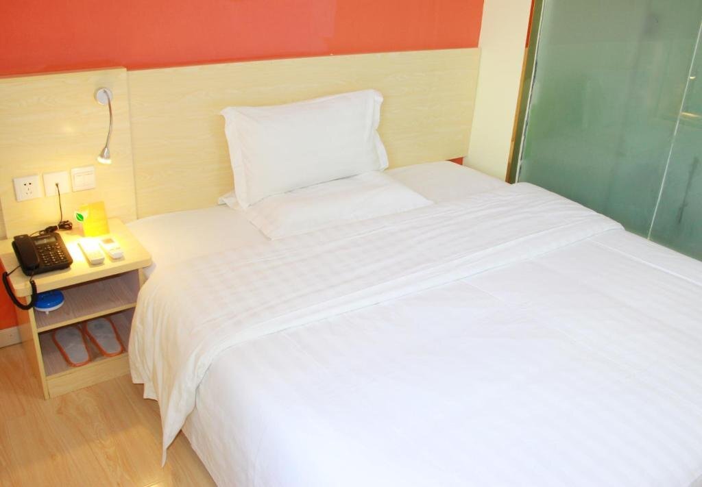 Ухань: 7Days Inn Wuhan Sports University