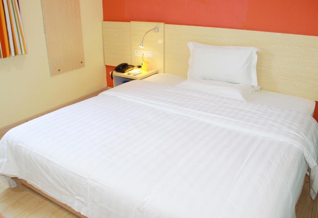 Ухань: 7Days Inn Wuhan Sports University