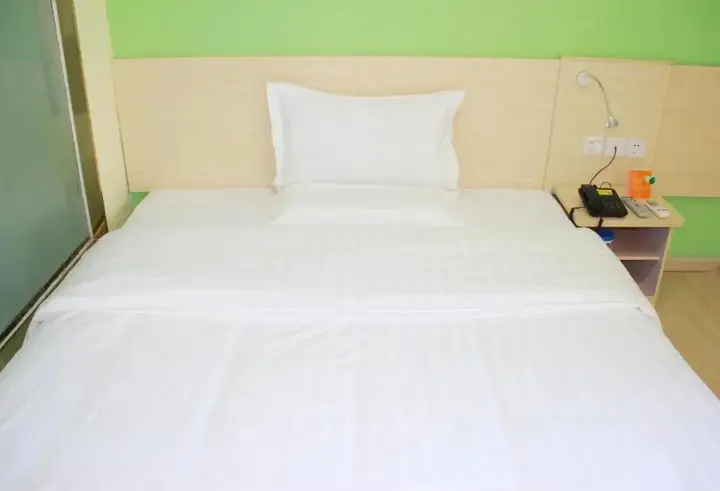 Ухань: 7Days Inn Wuhan Sports University