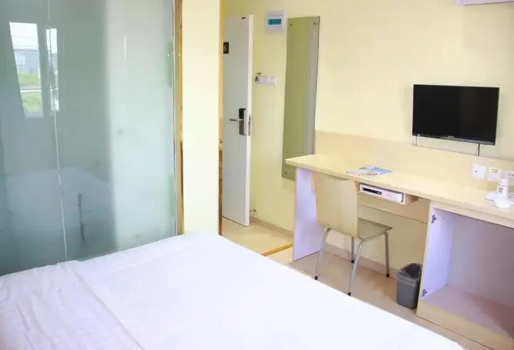 Ухань: 7Days Inn Wuhan Sports University