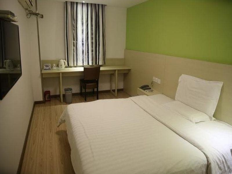 Тяньцзинь: 7Days Inn Tianjin Wuqing Jingjin Road