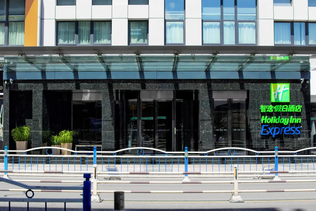 Holiday Inn Express Qidong Downtown — фото 1