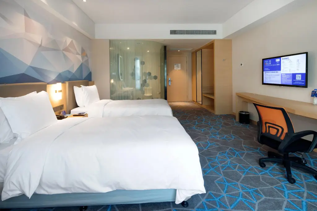Наньтун: Holiday Inn Express Qidong Downtown