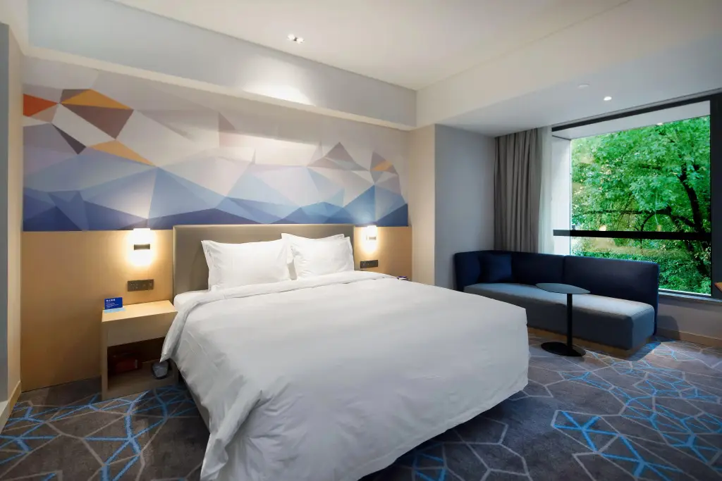 Наньтун: Holiday Inn Express Qidong Downtown