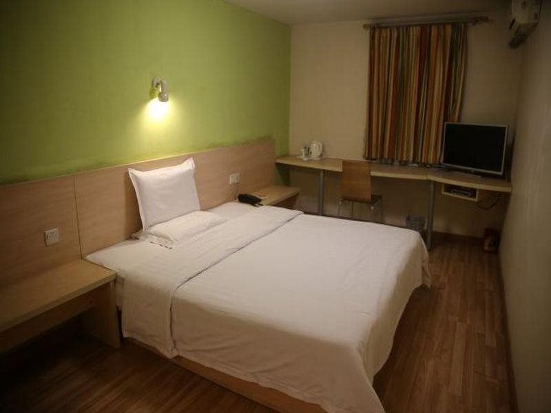 Уси: 7 Days Inn Wuxi Shuofang Airport