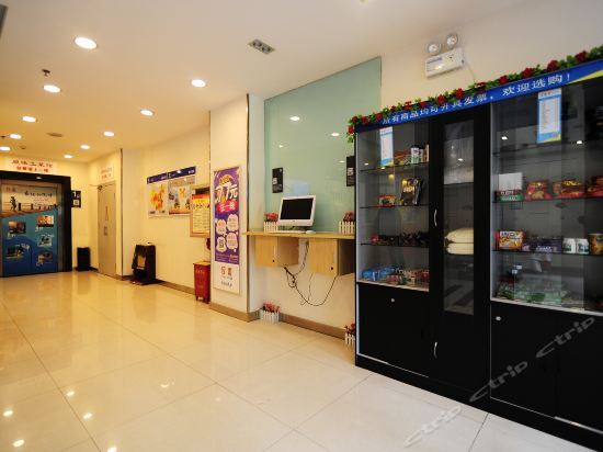 Гуйян: 7Days Inn Guiyang Yitian Shopping Mall Nanpu Road