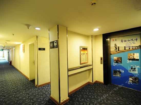 Гуйян: 7Days Inn Guiyang Yitian Shopping Mall Nanpu Road