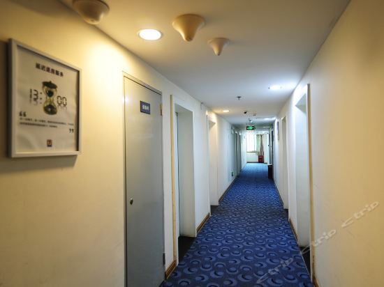 Гуйян: 7Days Inn Guiyang Yitian Shopping Mall Nanpu Road