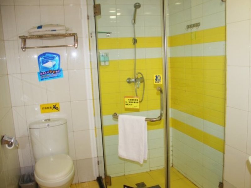 Чунцин: 7Days Inn (Chongqing Shiqiaopu Haochi Street Chenjiaping Subway Station)