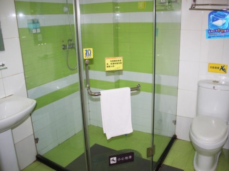 Чунцин: 7Days Inn (Chongqing Shiqiaopu Haochi Street Chenjiaping Subway Station)