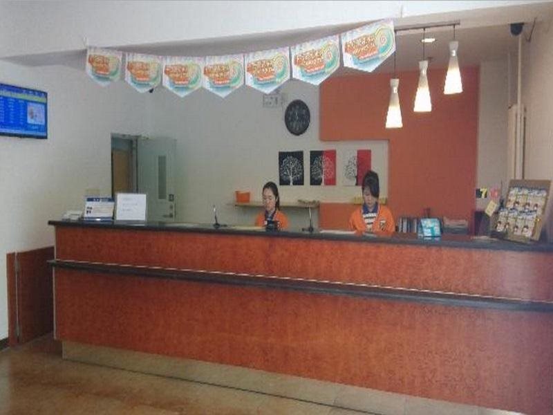 Пекин: 7 Days Inn Beijing Wukesong Branch