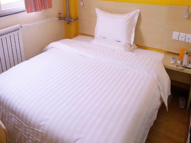 Чанша: 7 Days Inn Changsha Wuyi Square Subway Station Wanda Square Branch agoda