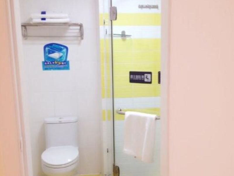 Чэнду: 7 Days Premium Hotel Chengdu Yanshi Kou Branch