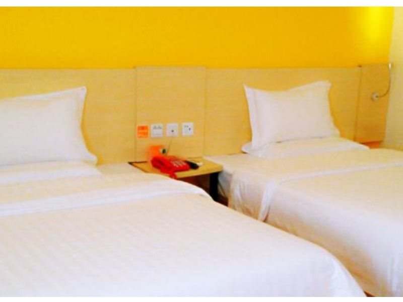 Чэнду: 7 Days Premium Hotel Chengdu Yanshi Kou Branch