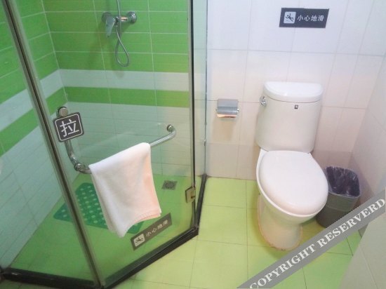 Пекин: 7 Days Inn Beijing Xueyuan Road Liudaokou Subway Station Branch