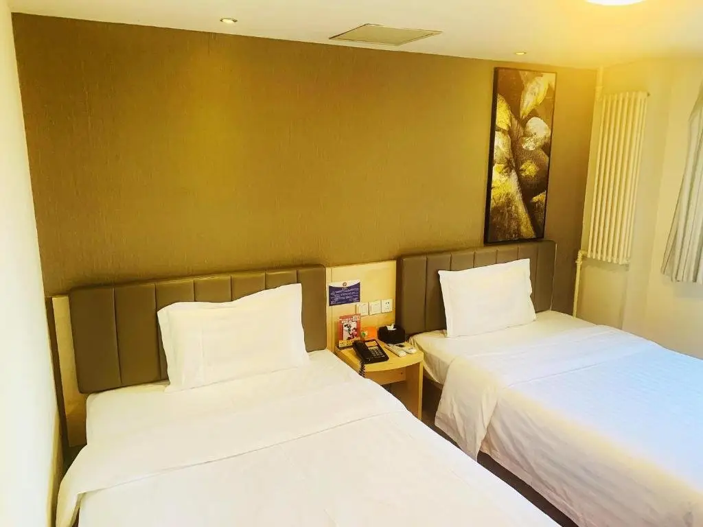 Пекин: 7Days Inn Beijing Madian Qiao