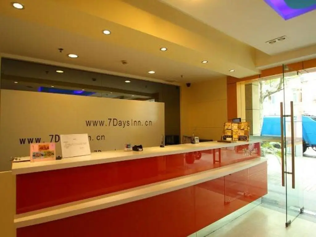 Шанхай: 7 Days Inn Damuqiao