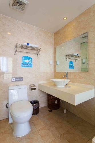 Ухань: 7Days Inn Wuhan Hankou Station the God of Wealth Square