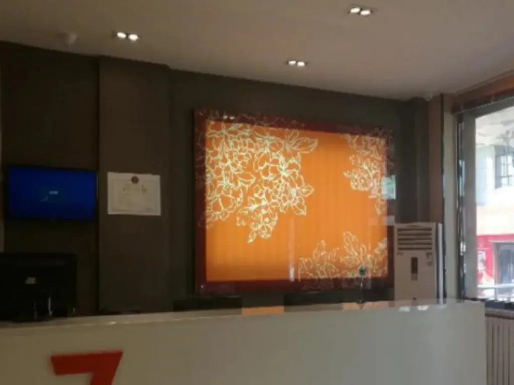 Хух-Хото: 7 Days Inn Zhongshan Road