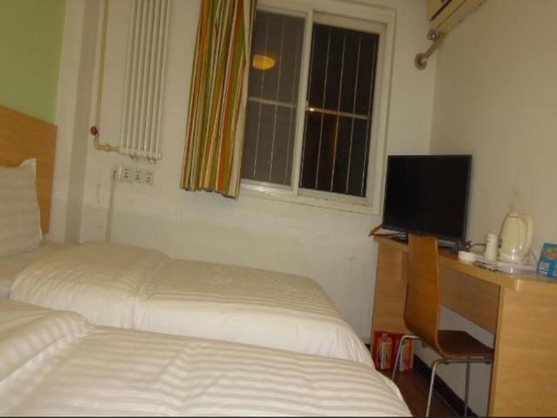 Пекин: 7Days Inn Beijing Fangzhuang
