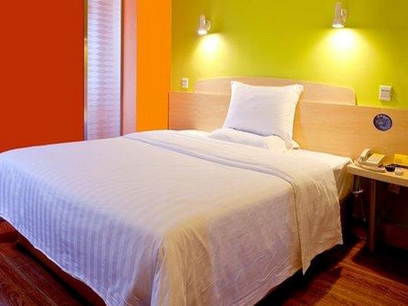 Пекин: 7Days Inn Beijing Fangzhuang
