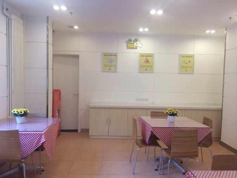 Пекин: 7Days Inn Beijing Fangzhuang