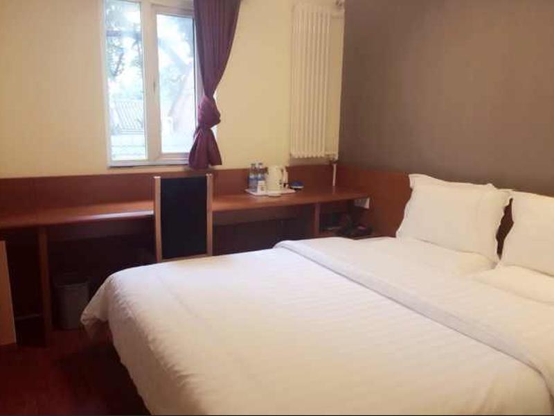 Пекин: 7Days Inn Beijing Fangzhuang