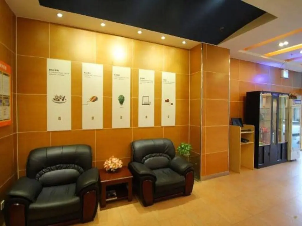 Шанхай: 7 Days Inn Shanghai Wuning Caoyang Road Subway Station Branch