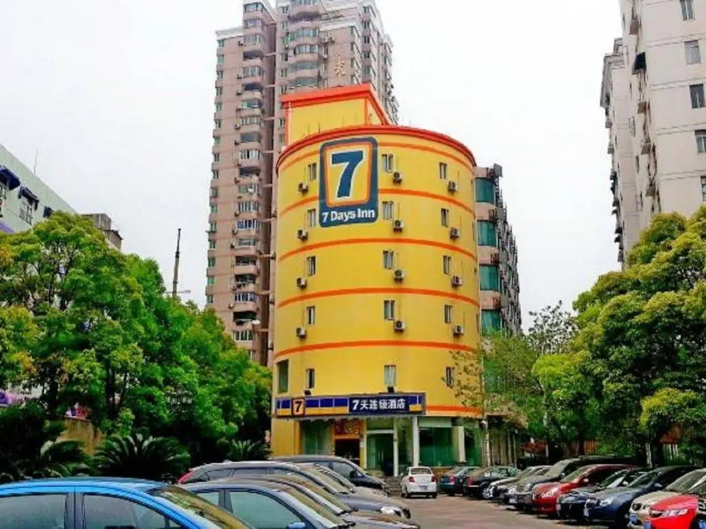 Шанхай: 7 Days Inn Shanghai Wuning Caoyang Road Subway Station Branch