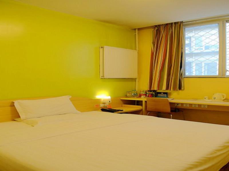 Пекин: 7Days Inn Beijing Xizhimen