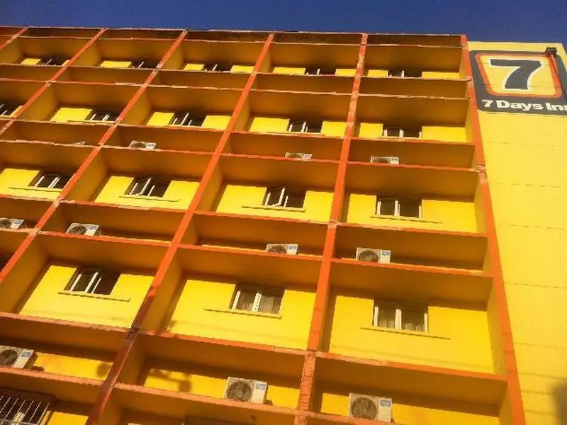 Пекин: 7Days Inn Beijing Xizhimen