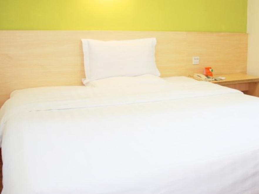 Ухань: 7days Inn Wuhan Qinnian Road Subway Station Hangkong Road