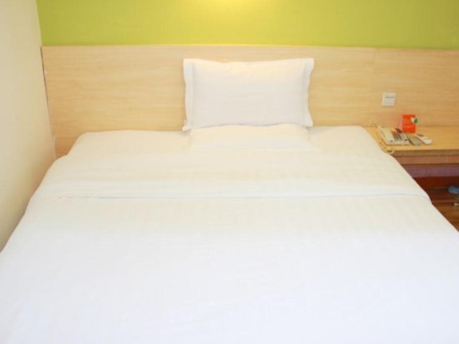 Ухань: 7days Inn Wuhan Qinnian Road Subway Station Hangkong Road