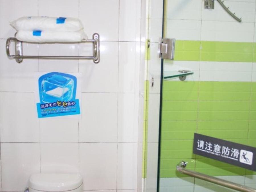 Ухань: 7days Inn Wuhan Qinnian Road Subway Station Hangkong Road