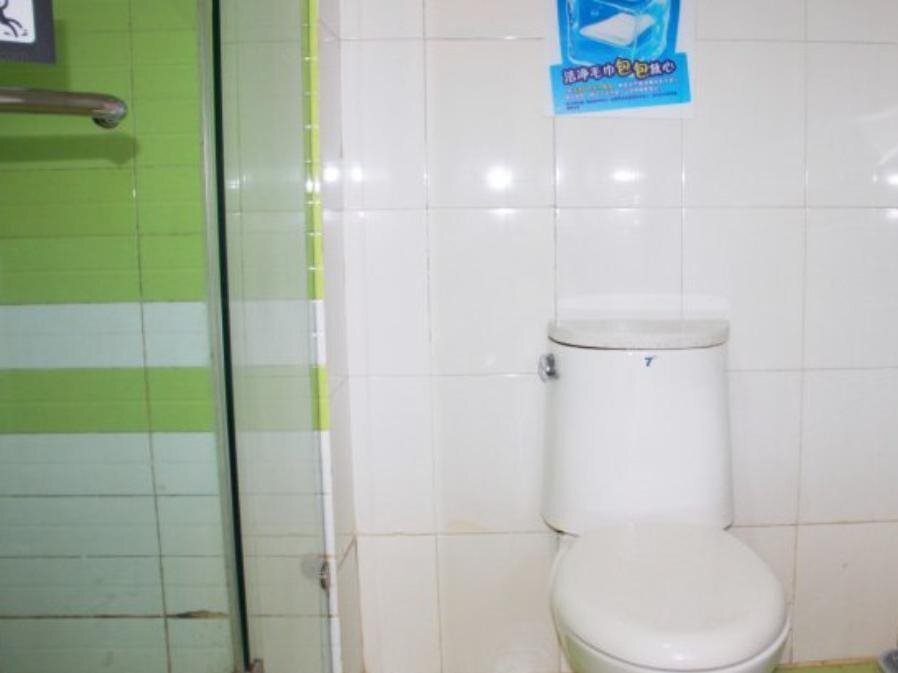 Ухань: 7days Inn Wuhan Qinnian Road Subway Station Hangkong Road
