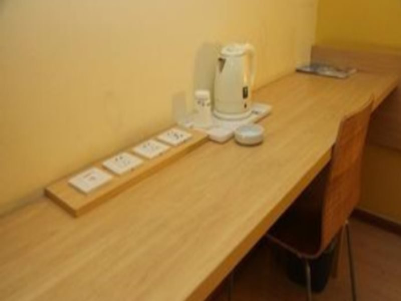 Хэфэй: 7 Days Inn Chao Hu Cheng Shi Zhi Guang Primary School Branch