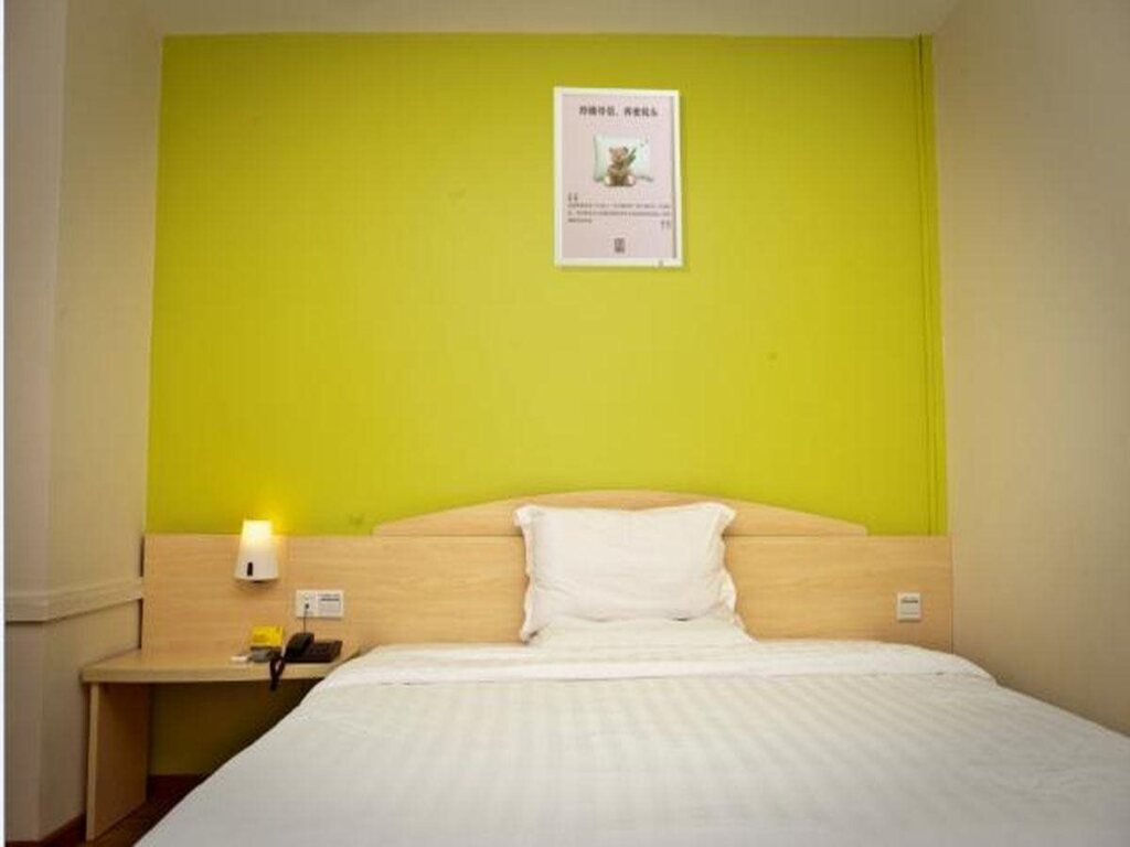 Шанхай: 7 Days Inn Shanghai Zhangjiang High-Tech Park Branch
