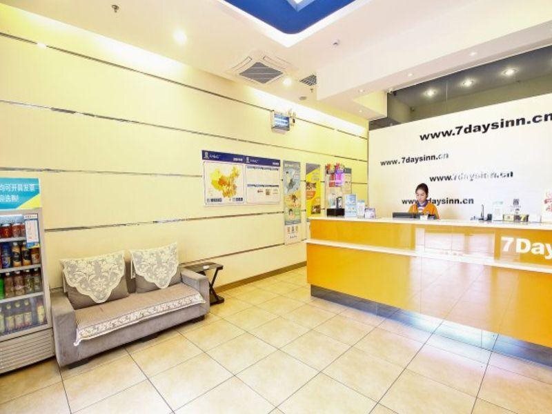 Сиань: 7 Days Inn Great Wild Goose Pagoda Xiaozhai East Road Branch