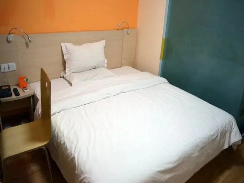 Яньтай: 7 Days Inn Yantai Dahaiyang Street Branch