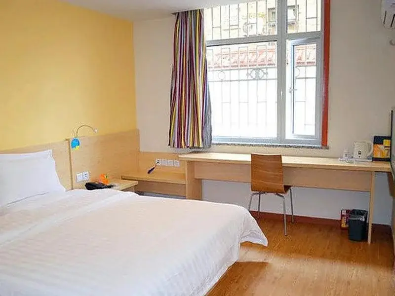 Яньтай: 7 Days Inn Yantai Dahaiyang Street Branch