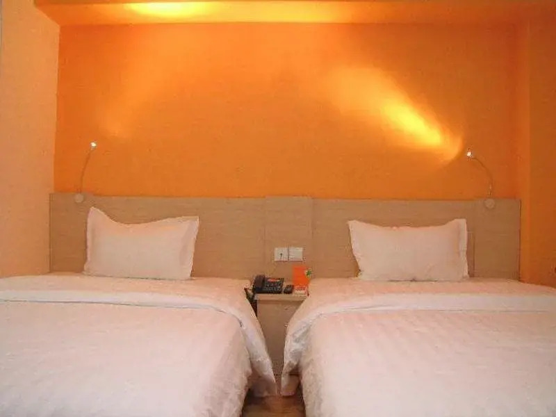 Яньтай: 7 Days Inn Yantai Dahaiyang Street Branch