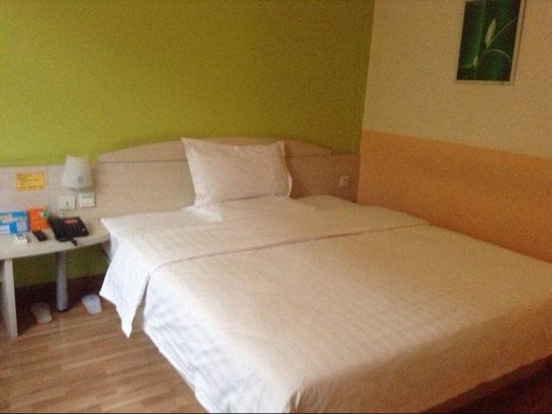 Пекин: 7 Days Inn Beijing Gulou Bridge North