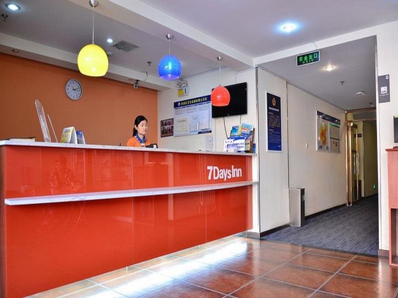 Пекин: 7 Days Inn Beijing Taoranting Subway Branch