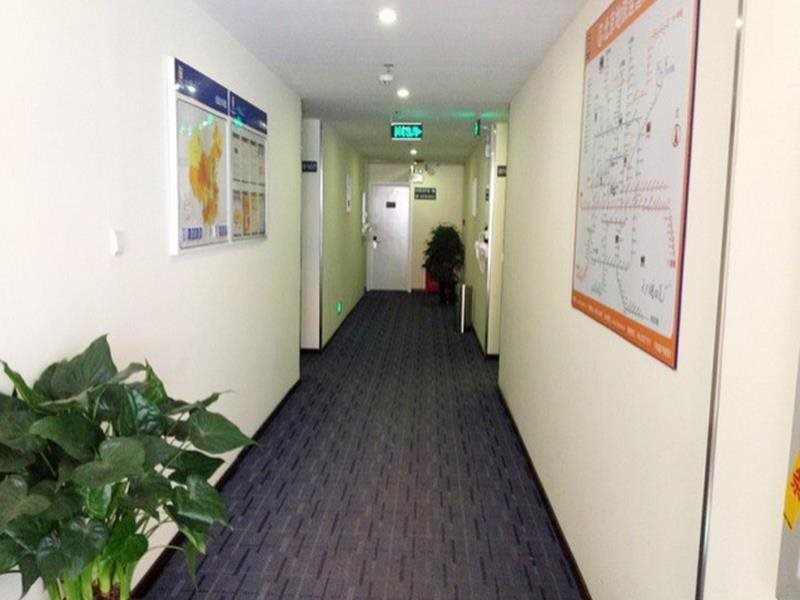 Пекин: 7 Days Inn Beijing Taoranting Subway Branch