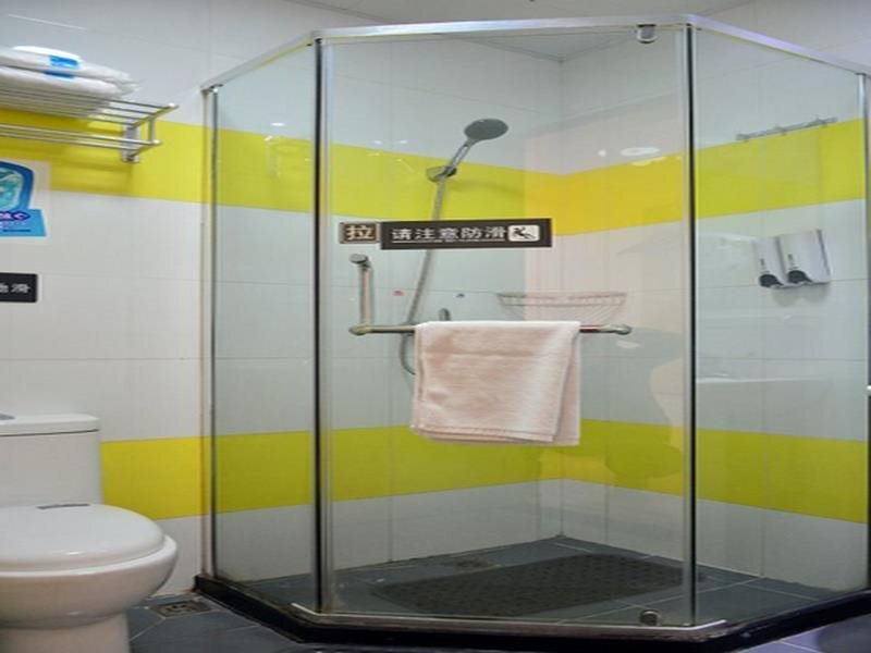 Пекин: 7 Days Inn Beijing Taoranting Subway Branch