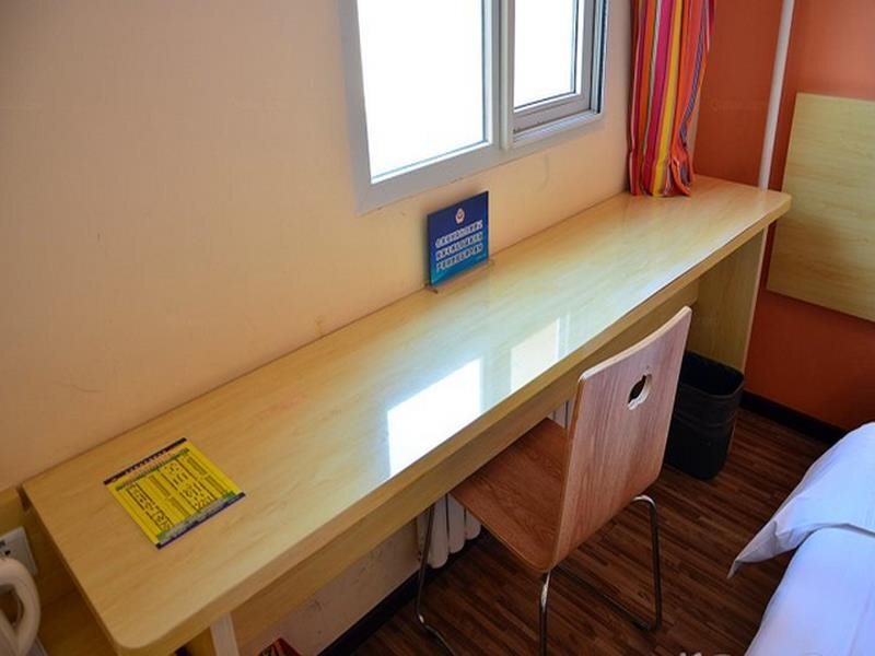 Пекин: 7 Days Inn Beijing Taoranting Subway Branch