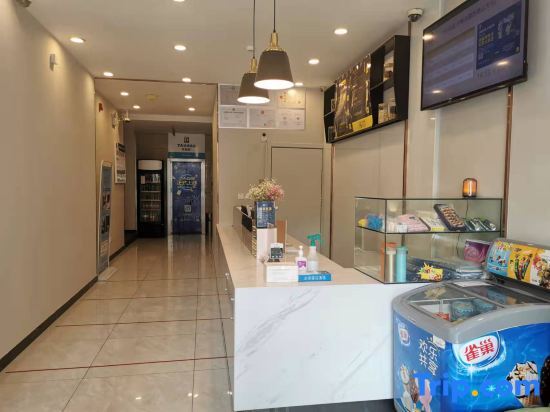 Цзинань: 7days Inn Jinan Shandong University North Gate
