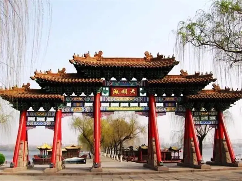 7days Inn Jinan Shandong University North Gate — фото 1