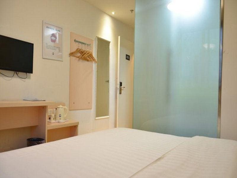 Ханчжоу: 7 Days Inn Hangzhou West Lake Leifeng Pagoda Wangjiangmen