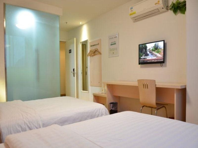 Ханчжоу: 7 Days Inn Hangzhou West Lake Leifeng Pagoda Wangjiangmen